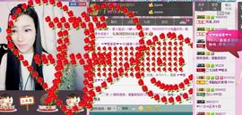 😱……主播照片