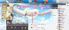 7978萌小夏♥主播照片