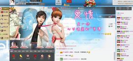 7978萌小夏♥主播照片
