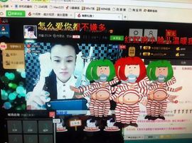 ☞喜爱唱歌☂梅姐☞主播照片