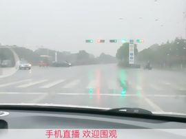 Sweet💫主播照片