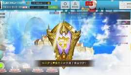 婉云👒欢快主播照片