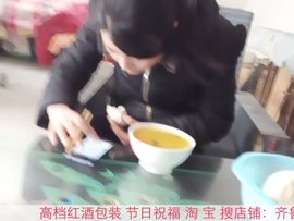 Qi蜗牛射会摇主播照片