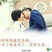 微信_0101070