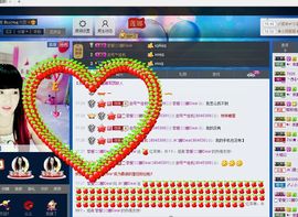 娜Dear☔️主播照片