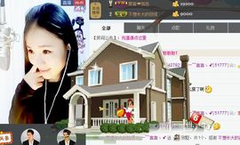 言~儿太难了主播照片