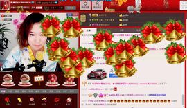 妖神无心主播照片