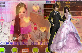 三妹不忘初心主播照片