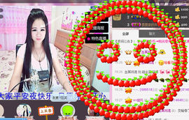 三妹不忘初心主播照片