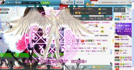 雨荨5198主播照片