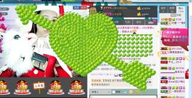 雨荨5198主播照片