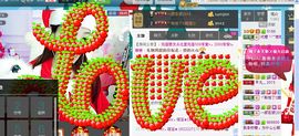 雨荨5198主播照片