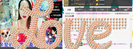 荷曦♫つ主播照片