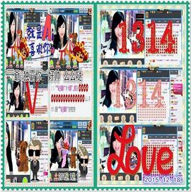 ~幸运魔法~主播照片