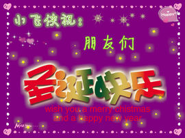 ❤一切顺利❤主播照片