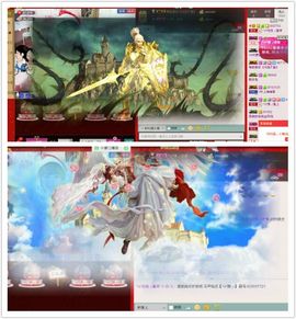 无极★小七主播照片