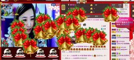 ✿湾湾✿主播照片
