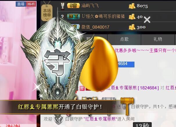 ❤柠檬☂的图片