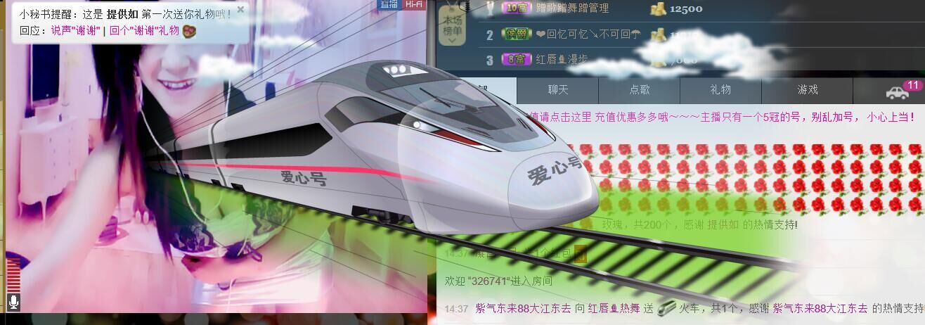 ❤柠檬☂的图片