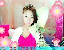 《超越梦想》~甜主播照片