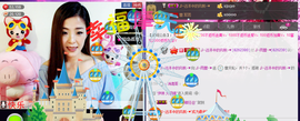 ♪♪雨萱♪主播照片