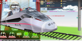 恋儿.......主播照片