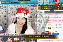 亚丽回来了主播照片