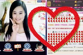 想吃肉没钱买主播照片