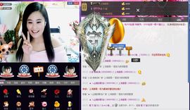 想吃肉没钱买主播照片