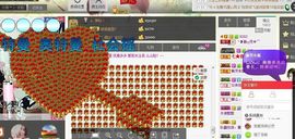 我家有个小萌宝主播照片