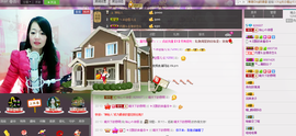 ゞ傻妞╰→主播照片