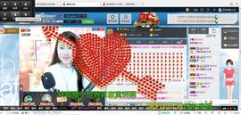 失踪了😂主播照片
