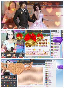 清歌曼舞♭♪★☆瑜儿主播照片