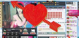 清歌曼舞♭♪★☆瑜儿主播照片
