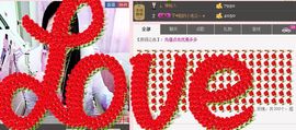 傻💕小巫主播照片