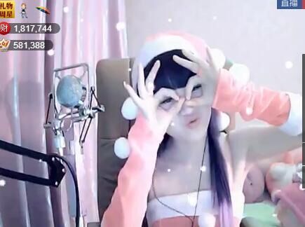 䒕妹～懂乔的主播照片