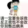 灵剑魂