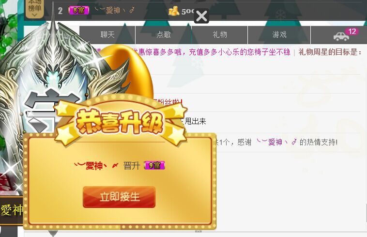 牡丹6万🌹金牌代理的图片