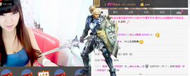 灬★沁沁★灬主播照片
