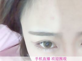╭皇朝ァ☀双双丶主播照片