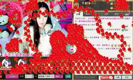 傲视❥゛亦然丶主播照片