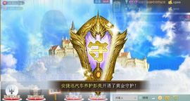 1105啊火。主播照片