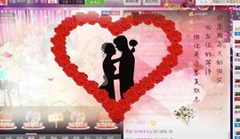 魅丽晴儿主播照片