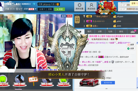 ~幸运魔法~主播照片