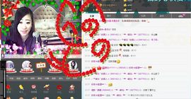 ♥寳❤主播照片
