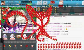 ♥寳❤主播照片