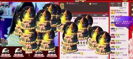 ✿湾湾✿主播照片