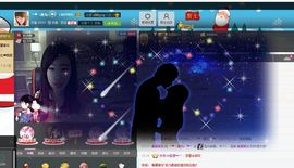 ♥寳❤主播照片