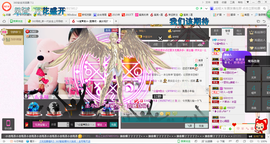 ✿.｡蜜奥小赖叽主播照片