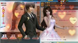 小娘子手机直播主播照片